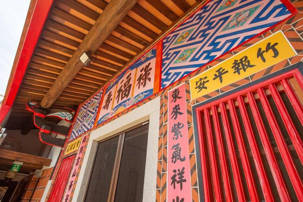 任我行民宿 Jincheng Exterior foto